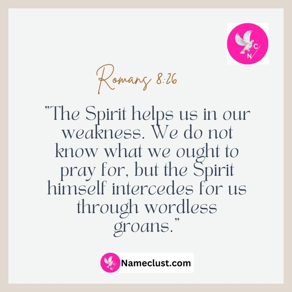 Romans 8:26